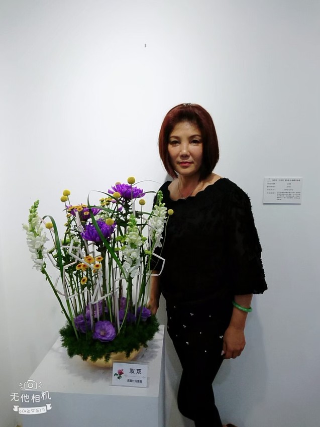 新竹 苙森林花藝設計師聯展 歐洲花園裝置藝術 開放參觀