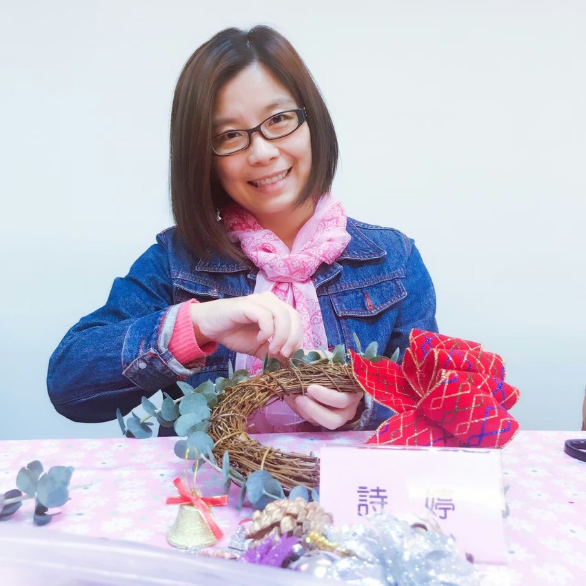 新竹 苙森林 專屬定製 空間藝術設計