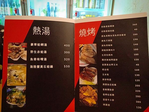 52777694_819685388368608_1756650171048919040_n