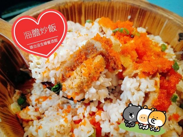 53405445_1047254182124439_2829868180837498880_n