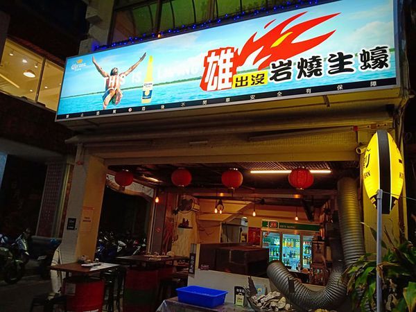 52778922_1015873805273081_2631826620343648256_n