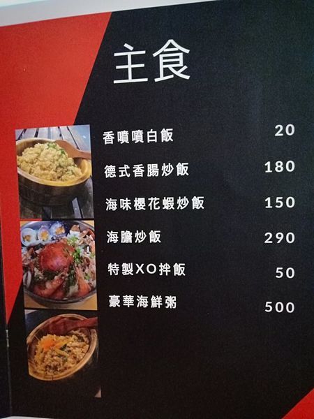 52896833_2251825535143617_3895089713140203520_n (1)