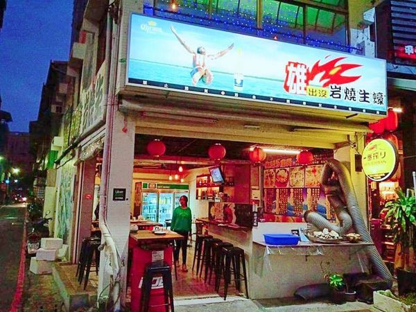 53320056_302372037029209_3688592568926339072_n