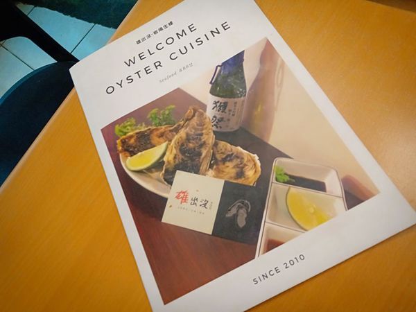 52852222_1154823194686223_2408517518139326464_n