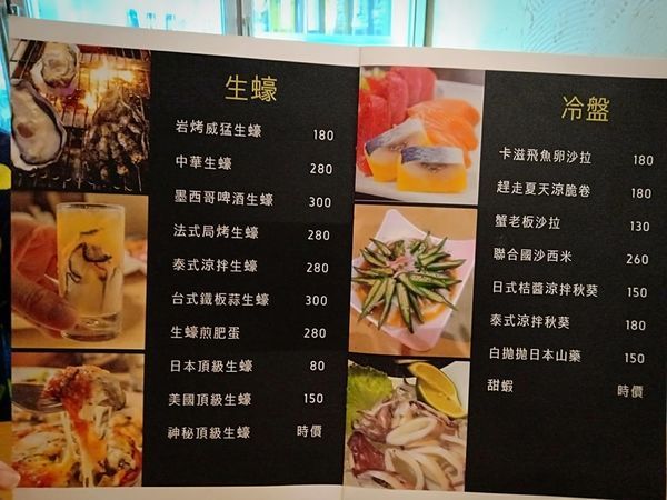 52861789_2102079276550809_8608164868450680832_n