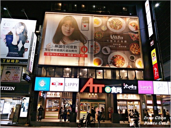 超越水產超市火鍋(桃園ATT站前店):《桃園站前火鍋》CP值高/超越水產品值/新鮮彈性任點/新品牌超市火鍋/『超越水產.超市火鍋 桃園ATT站前店』