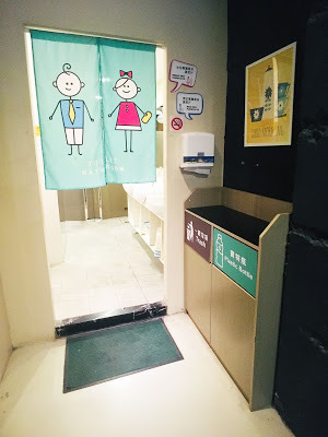 [台北住宿] Backpackers Inn, Taipei 貝殼窩青年旅舍 - 台北｜背包客房親子初體驗（鄰近捷運台大醫院站、捷運台北車站的青年旅舍，交通超方便！推薦舒適便宜的台北親子住宿地點！）