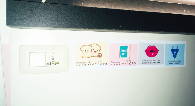 [台北住宿] Backpackers Inn, Taipei 貝殼窩青年旅舍 - 台北｜背包客房親子初體驗（鄰近捷運台大醫院站、捷運台北車站的青年旅舍，交通超方便！推薦舒適便宜的台北親子住宿地點！）