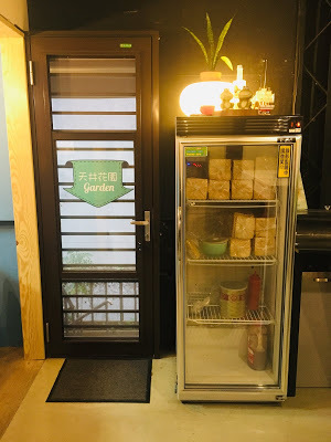 [台北住宿] Backpackers Inn, Taipei 貝殼窩青年旅舍 - 台北｜背包客房親子初體驗（鄰近捷運台大醫院站、捷運台北車站的青年旅舍，交通超方便！推薦舒適便宜的台北親子住宿地點！）