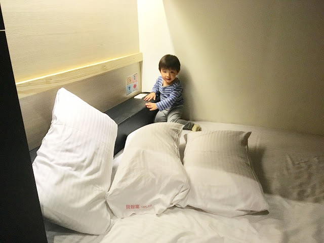 [台北住宿] Backpackers Inn, Taipei 貝殼窩青年旅舍 - 台北｜背包客房親子初體驗（鄰近捷運台大醫院站、捷運台北車站的青年旅舍，交通超方便！推薦舒適便宜的台北親子住宿地點！）