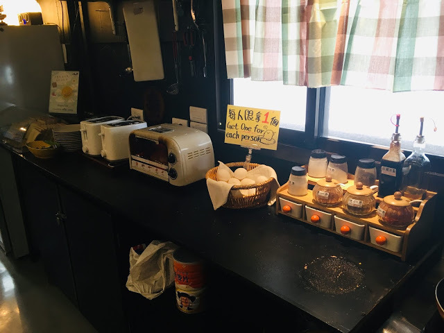 [台北住宿] Backpackers Inn, Taipei 貝殼窩青年旅舍 - 台北｜背包客房親子初體驗（鄰近捷運台大醫院站、捷運台北車站的青年旅舍，交通超方便！推薦舒適便宜的台北親子住宿地點！）