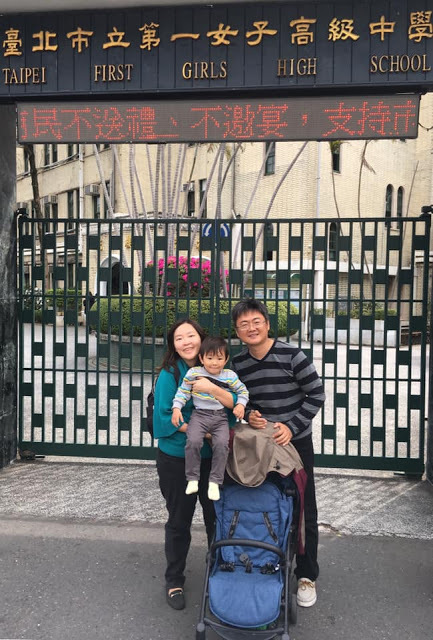 [台北住宿] Backpackers Inn, Taipei 貝殼窩青年旅舍 - 台北｜背包客房親子初體驗（鄰近捷運台大醫院站、捷運台北車站的青年旅舍，交通超方便！推薦舒適便宜的台北親子住宿地點！）