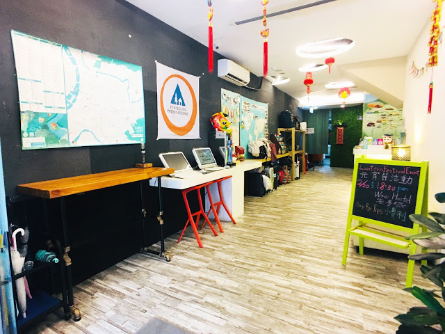 [台北住宿] Backpackers Inn, Taipei 貝殼窩青年旅舍 - 台北｜背包客房親子初體驗（鄰近捷運台大醫院站、捷運台北車站的青年旅舍，交通超方便！推薦舒適便宜的台北親子住宿地點！）