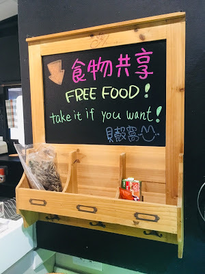 [台北住宿] Backpackers Inn, Taipei 貝殼窩青年旅舍 - 台北｜背包客房親子初體驗（鄰近捷運台大醫院站、捷運台北車站的青年旅舍，交通超方便！推薦舒適便宜的台北親子住宿地點！）