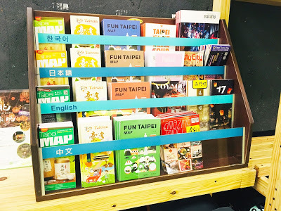 [台北住宿] Backpackers Inn, Taipei 貝殼窩青年旅舍 - 台北｜背包客房親子初體驗（鄰近捷運台大醫院站、捷運台北車站的青年旅舍，交通超方便！推薦舒適便宜的台北親子住宿地點！）