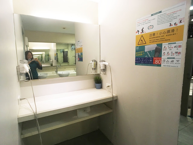 [台北住宿] Backpackers Inn, Taipei 貝殼窩青年旅舍 - 台北｜背包客房親子初體驗（鄰近捷運台大醫院站、捷運台北車站的青年旅舍，交通超方便！推薦舒適便宜的台北親子住宿地點！）