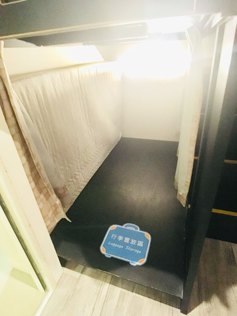 [台北住宿] Backpackers Inn, Taipei 貝殼窩青年旅舍 - 台北｜背包客房親子初體驗（鄰近捷運台大醫院站、捷運台北車站的青年旅舍，交通超方便！推薦舒適便宜的台北親子住宿地點！）