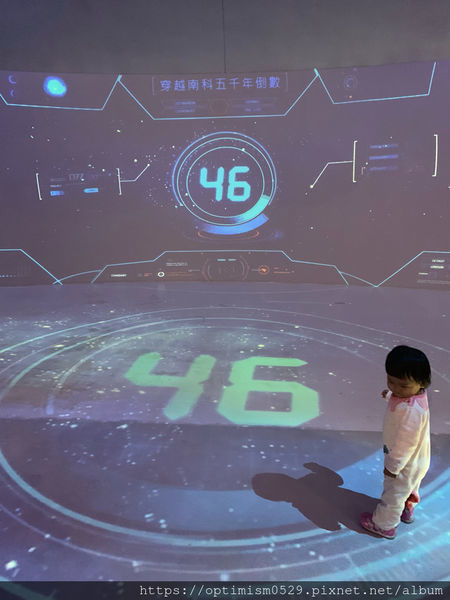 《台南-新市》兒童館親子玩樂之餘,一同進入國立臺灣史前博物館,探索歷史,發現蹤跡-南科考古館