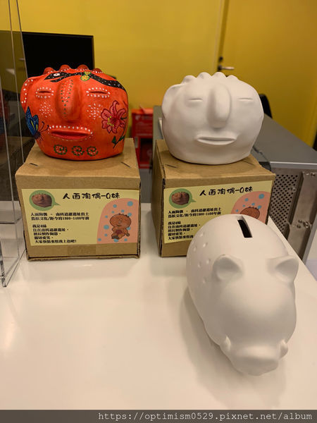 《台南-新市》兒童館親子玩樂之餘,一同進入國立臺灣史前博物館,探索歷史,發現蹤跡-南科考古館