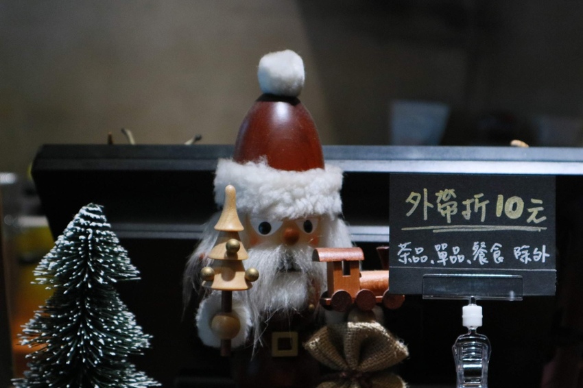 elefun café 艾楽咖啡