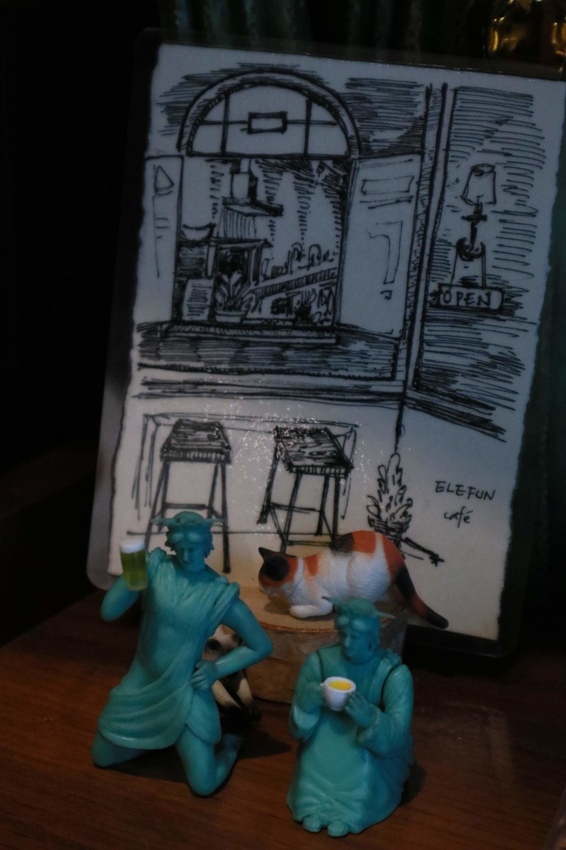 elefun café 艾楽咖啡