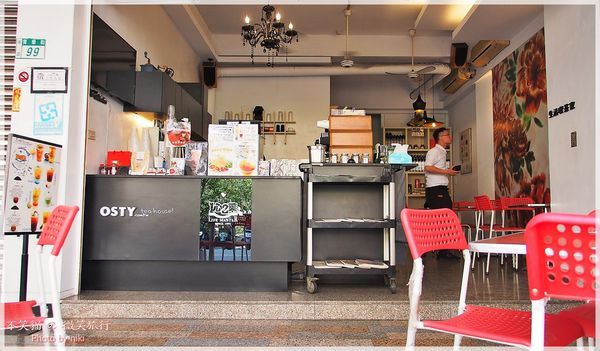 台南成大平價美食_一心二葉[育樂店]-生活喫茶家