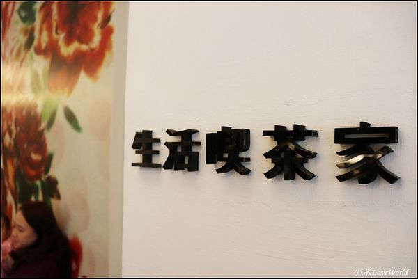 IMG_4881_調整大小1.JPG IMG_4881_調整大小1.JPG