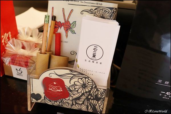 IMG_4886_調整大小1.JPG IMG_4886_調整大小1.JPG