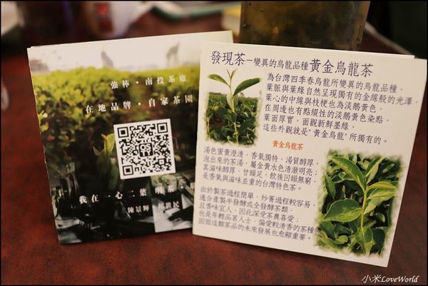 IMG_4945_調整大小1.JPG IMG_4945_調整大小1.JPG