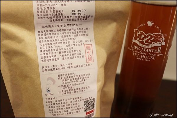 IMG_4939_調整大小1.JPG IMG_4939_調整大小1.JPG