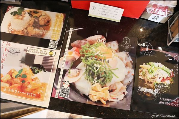 IMG_4879_調整大小1.JPG IMG_4879_調整大小1.JPG