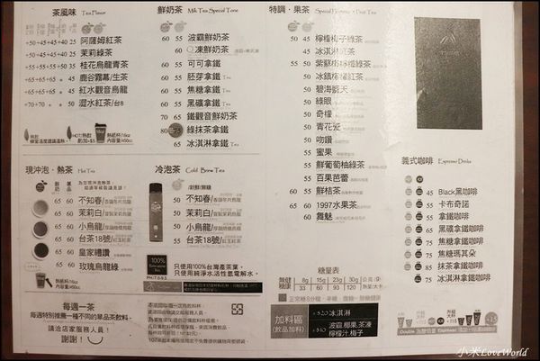 IMG_4884_調整大小1.JPG IMG_4884_調整大小1.JPG