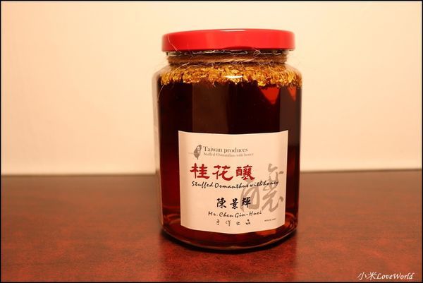 IMG_4925_調整大小1.JPG IMG_4925_調整大小1.JPG