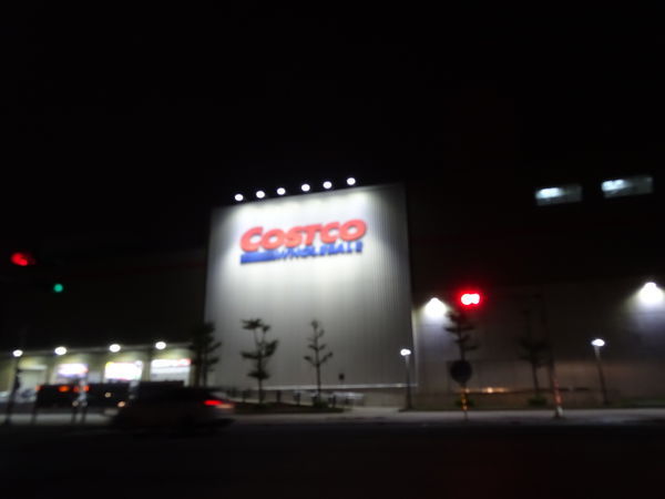 COSTCO.JPG