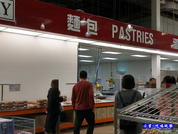 好市多麵包區 (1).jpg