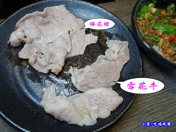 -米塔石頭火鍋市府店 (7).jpg