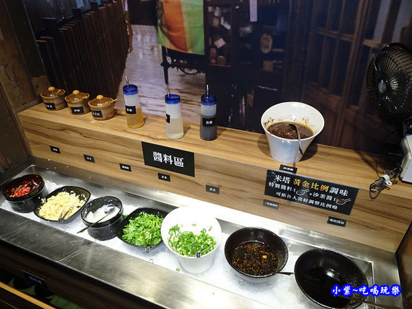 -米塔石頭火鍋市府店 (29).jpg