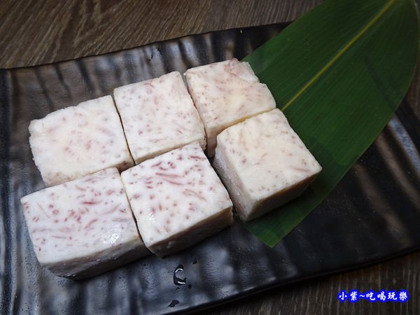 單點芋頭-米塔石頭火鍋市府店 (2).jpg