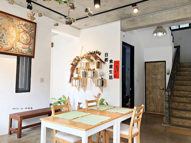 【台中 北屯】Sun with Cheese ‧ 日起食書生活🌞🌞🌞鄰近松竹火車站、北屯特力屋,超舒服的用餐環境,早午餐、輕食都有供應,一早想吃厚鬆餅也沒問題啊!!居然有這麼棒的早午餐,現在知道還不晚