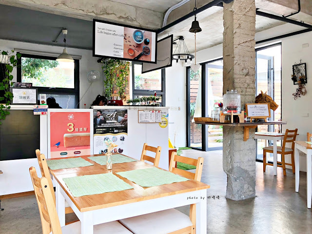 【台中 北屯】Sun with Cheese ‧ 日起食書生活🌞🌞🌞鄰近松竹火車站、北屯特力屋,超舒服的用餐環境,早午餐、輕食都有供應,一早想吃厚鬆餅也沒問題啊!!居然有這麼棒的早午餐,現在知道還不晚