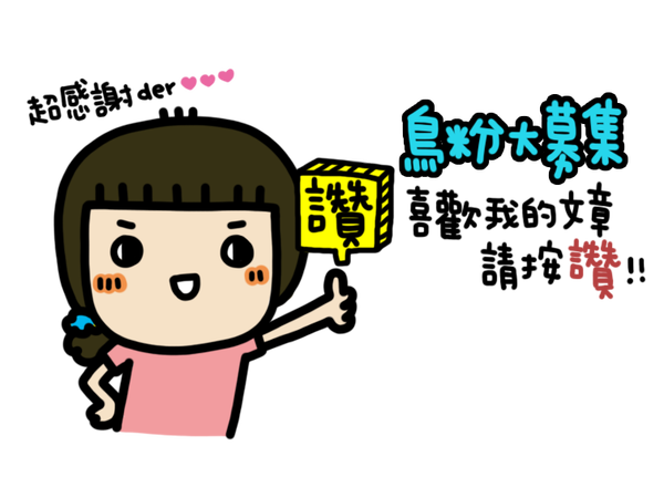 新崛江隱藏美食!《勘熟所 A Little Medium》平價舒肥料理,震撼的味覺、視覺,雙覺享受