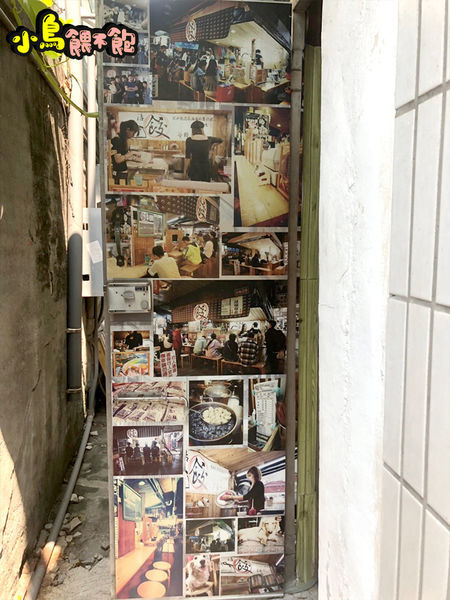 新崛江隱藏美食!《勘熟所 A Little Medium》平價舒肥料理,震撼的味覺、視覺,雙覺享受