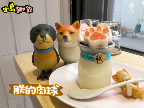 新崛江隱藏美食!《勘熟所 A Little Medium》平價舒肥料理,震撼的味覺、視覺,雙覺享受