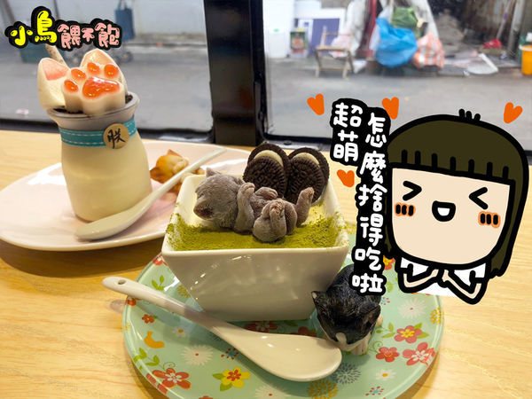 新崛江隱藏美食!《勘熟所 A Little Medium》平價舒肥料理,震撼的味覺、視覺,雙覺享受