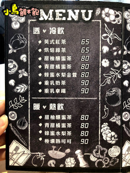 新崛江隱藏美食!《勘熟所 A Little Medium》平價舒肥料理,震撼的味覺、視覺,雙覺享受