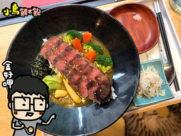 新崛江隱藏美食!《勘熟所 A Little Medium》平價舒肥料理,震撼的味覺、視覺,雙覺享受