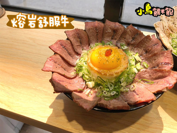 新崛江隱藏美食!《勘熟所 A Little Medium》平價舒肥料理,震撼的味覺、視覺,雙覺享受