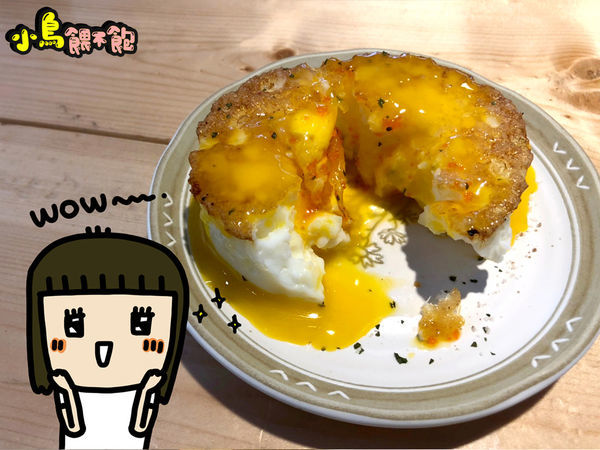 新崛江隱藏美食!《勘熟所 A Little Medium》平價舒肥料理,震撼的味覺、視覺,雙覺享受