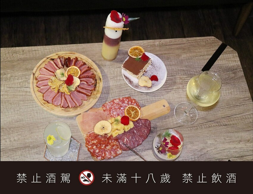 【台北萬華區】♥ONCE Cafe&Bar 無心戒酒互助會-西寧分會♥捷運西門站酒吧推薦,西門町好喝調酒