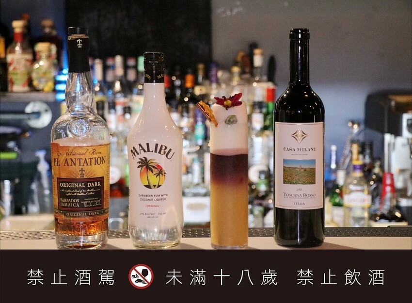 【台北萬華區】♥ONCE Cafe&Bar 無心戒酒互助會-西寧分會♥捷運西門站酒吧推薦,西門町好喝調酒